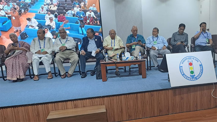 বাডাস ৬৬ তম বার্ষিক সাধারণ সভা, মতবিনিময় ও শোক সভা