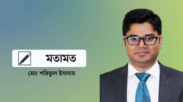 জাতীয় গবেষণা রিপোজিটরি: বাংলাদেশের গবেষণায় নতুন দিগন্ত