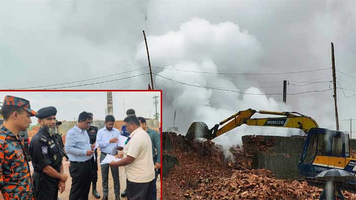 কালীগঞ্জে অবৈধ ইটভাটায় ৭ লাখ টাকা জরিমানা, ভাটা বন্ধের নির্দেশ