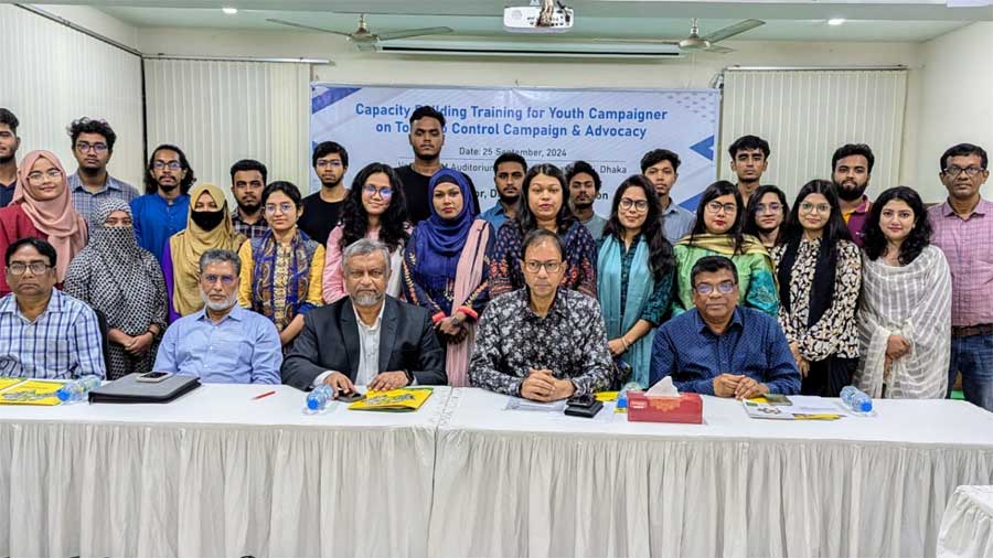 তামাক নিয়ন্ত্রণ আইন শক্তিশালী করার দাবি